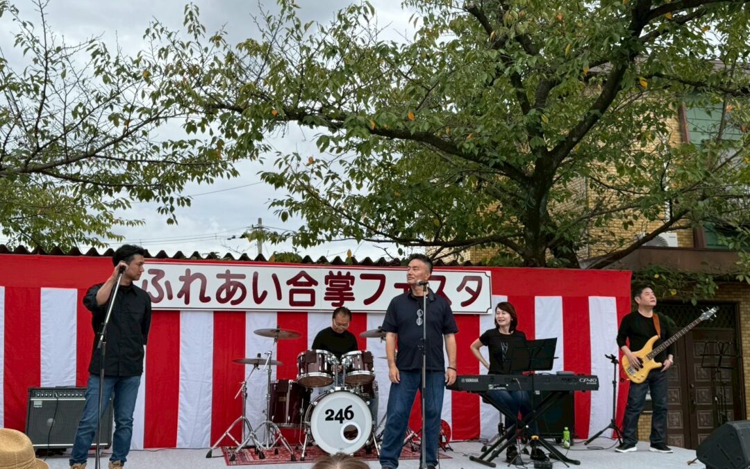 ボランティアでバンド演奏！！